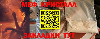 МДМА Дубна