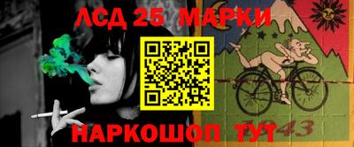 мяу мяу кристалл Донской