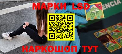 МДМА Дубна
