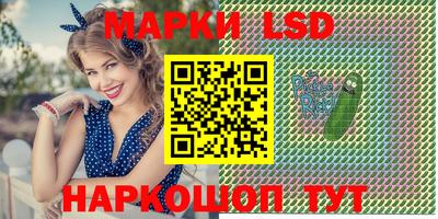 мяу мяу кристалл Донской