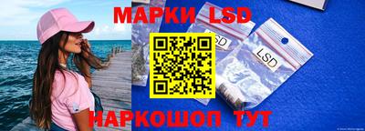 МДМА Дубна