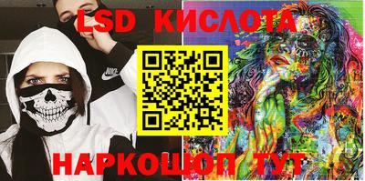 мяу мяу кристалл Донской