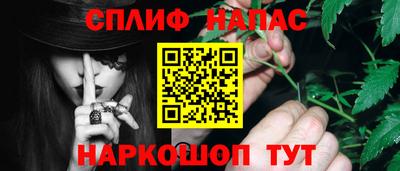 мяу мяу кристалл Донской