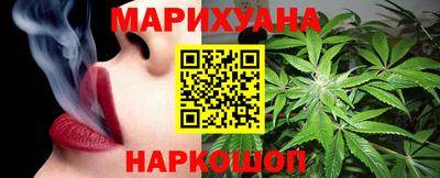 МДМА Дубна