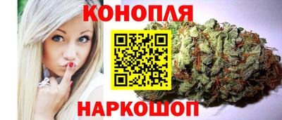 меф Донецк