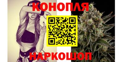 меф Донецк