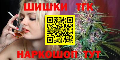 меф Донецк