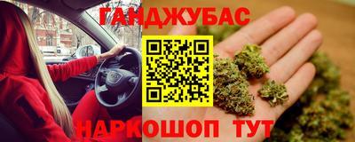 МДМА Дубна