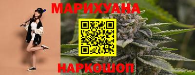 мяу мяу кристалл Донской
