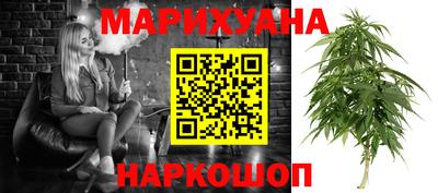 мяу мяу кристалл Донской