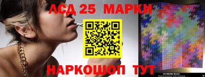 меф Донецк