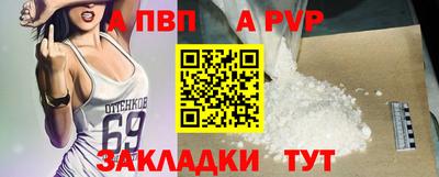 МДМА Дубна