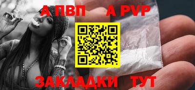 МДМА Дубна