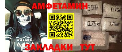 МДМА Дубна