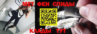 МДМА Дубна
