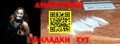 МДМА Дубна