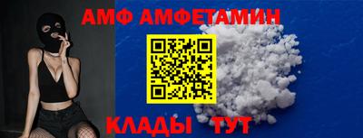 ешки Рузаевка