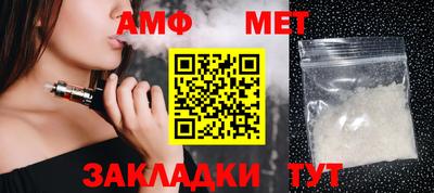 МДМА Дубна