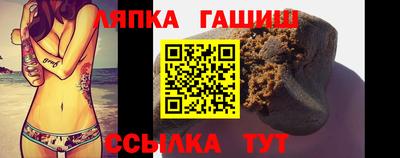 МДМА Дубна