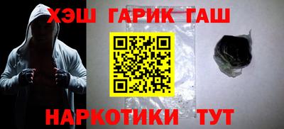 меф Донецк