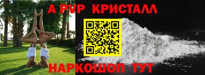 твердый Рязань